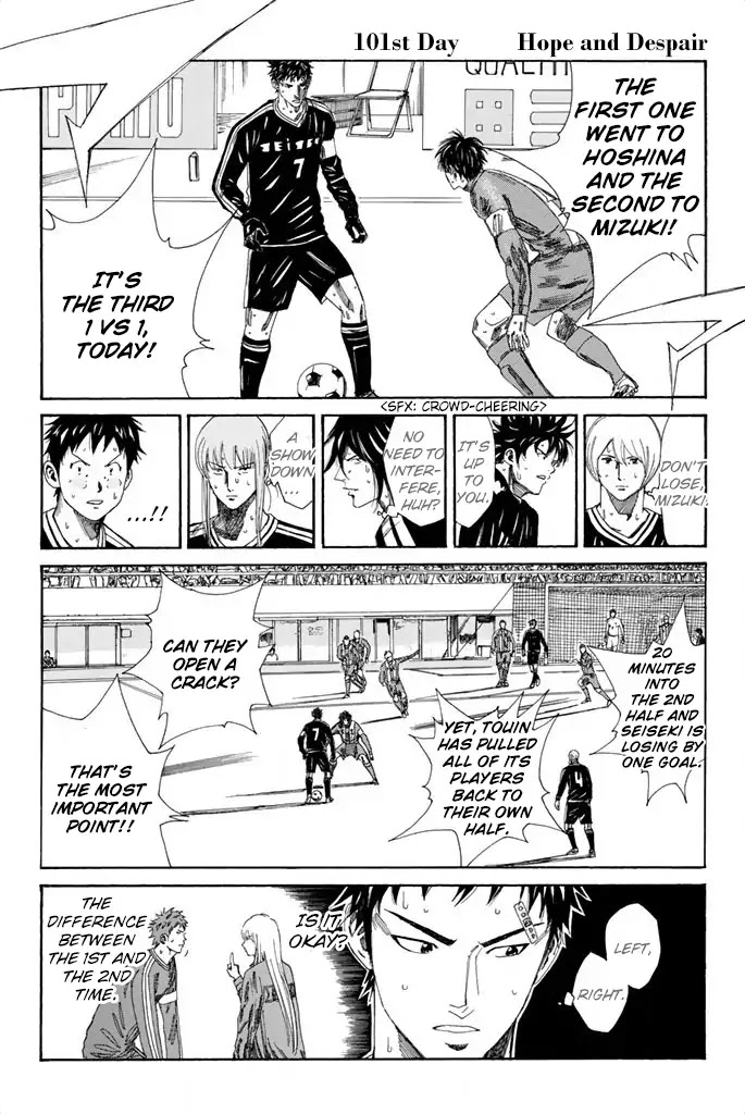 Days Chapter 101 page 2 - Chapter 101: Hope and Despair