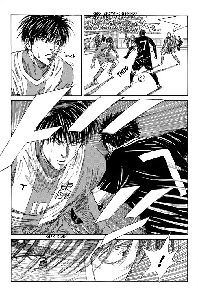 Days Chapter 101 page 4 - Chapter 101: Hope and Despair