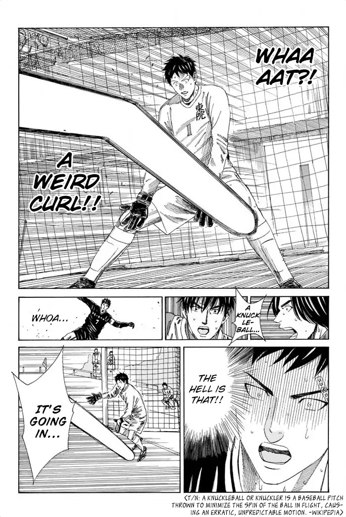 Days Chapter 101 page 7 - Chapter 101: Hope and Despair