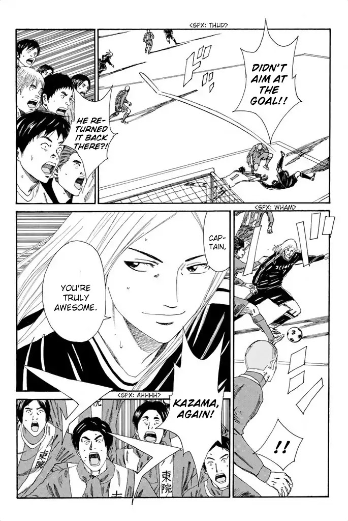 Days Chapter 103 page 10 - Chapter 103: 100th Goal