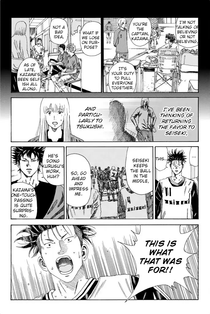 Days Chapter 103 page 13 - Chapter 103: 100th Goal