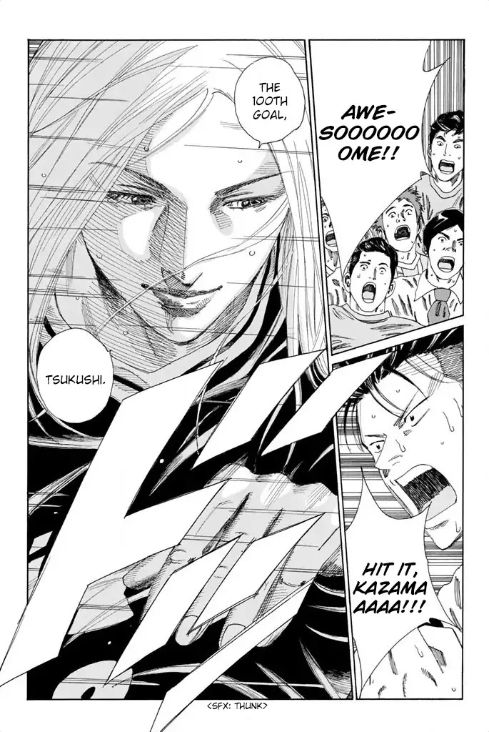 Days Chapter 103 page 16 - Chapter 103: 100th Goal