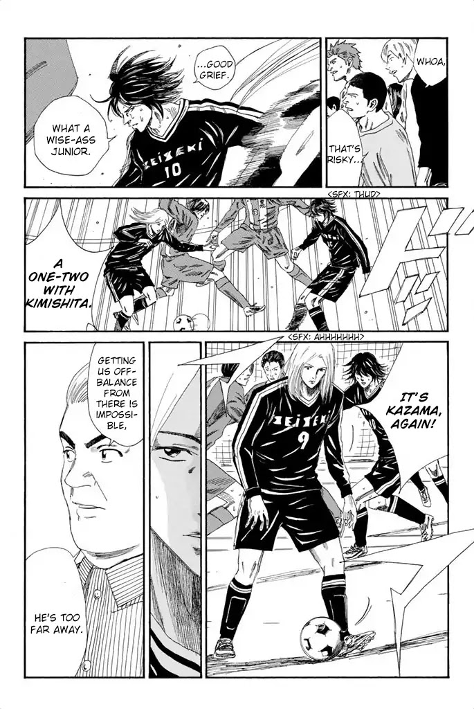 Days Chapter 103 page 3 - Chapter 103: 100th Goal