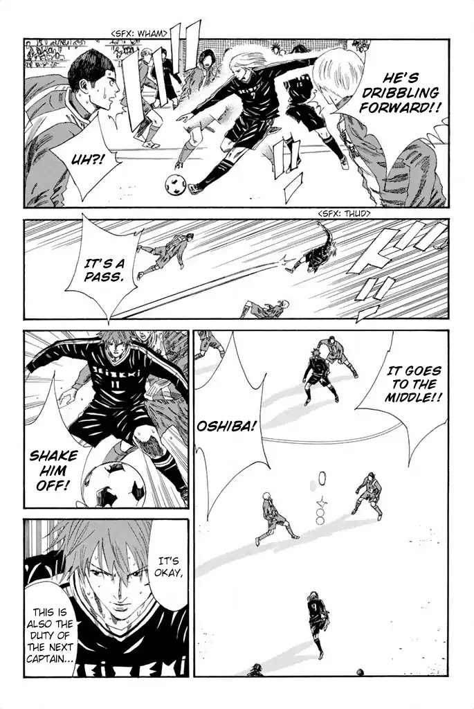 Days Chapter 103 page 4 - Chapter 103: 100th Goal
