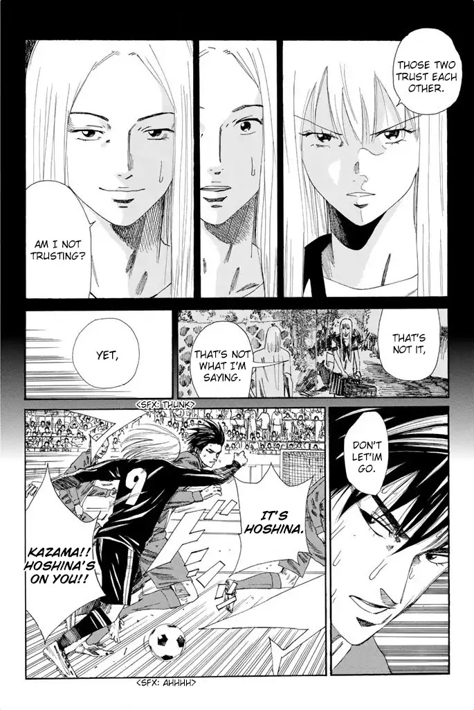 Days Chapter 103 page 7 - Chapter 103: 100th Goal