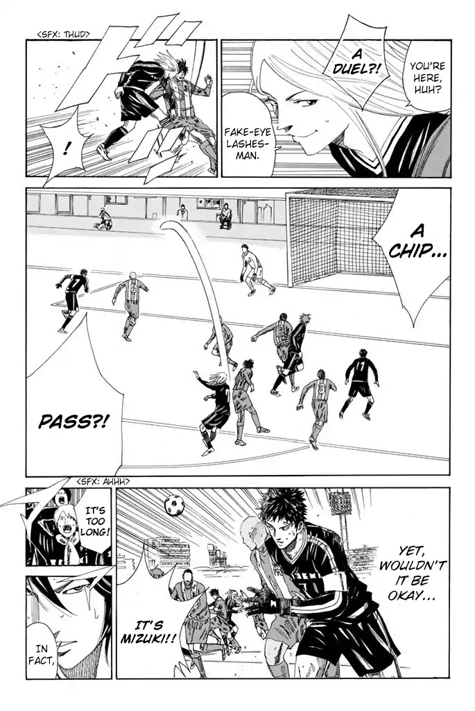 Days Chapter 103 page 8 - Chapter 103: 100th Goal