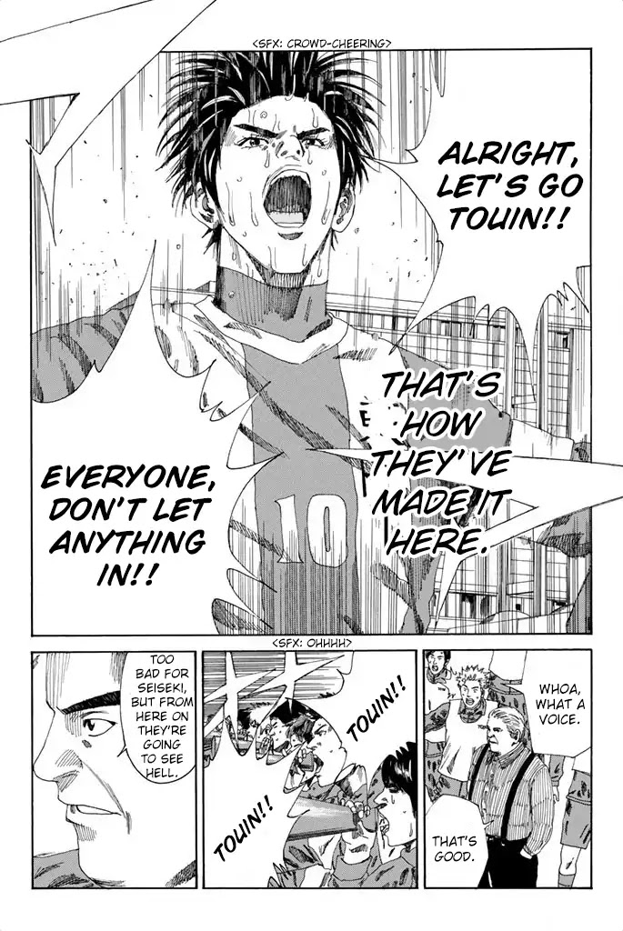 Days Chapter 104 page 10 - Chapter 104: The Rain Won't Stop