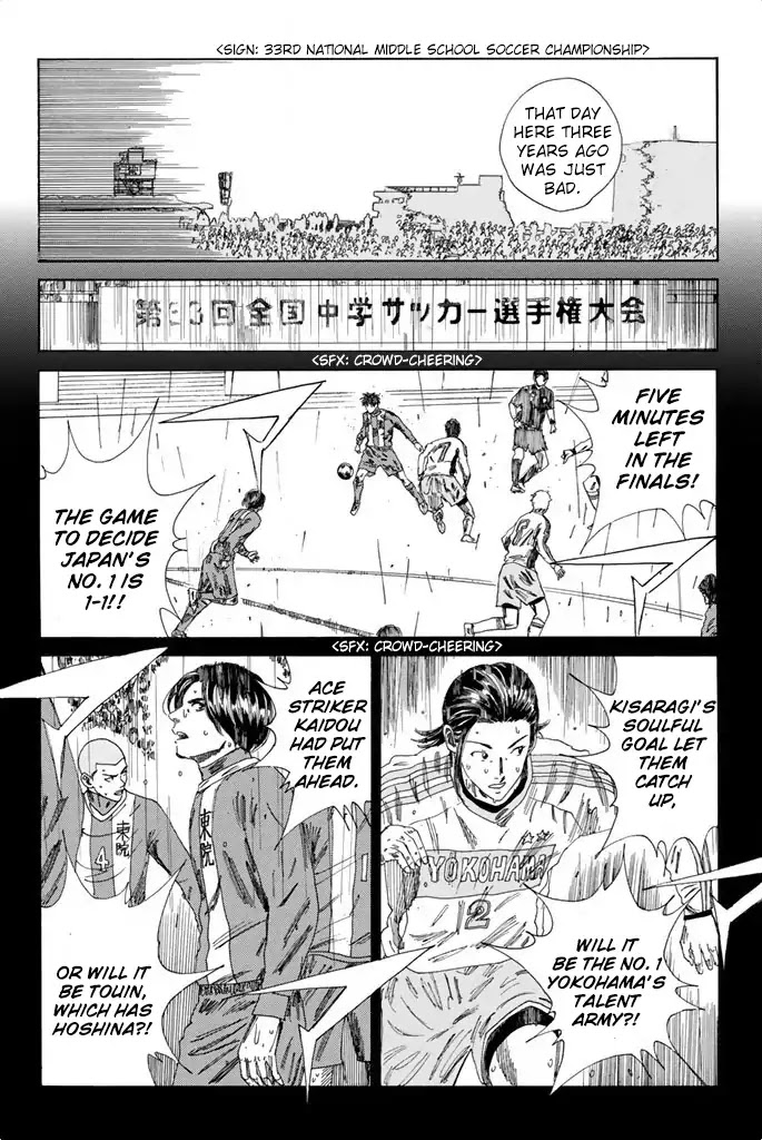 Days Chapter 104 page 13 - Chapter 104: The Rain Won't Stop