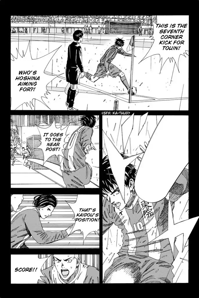 Days Chapter 104 page 14 - Chapter 104: The Rain Won't Stop
