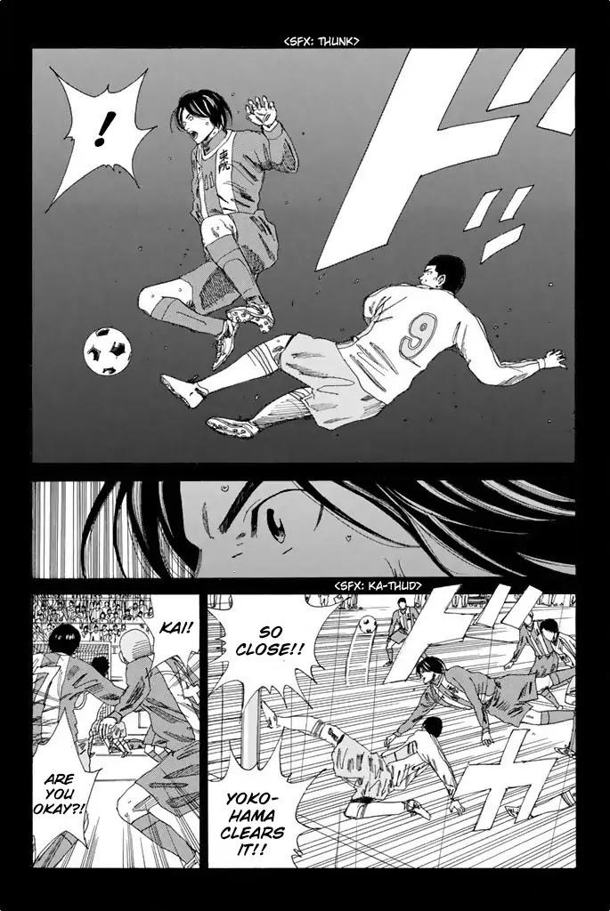 Days Chapter 104 page 15 - Chapter 104: The Rain Won't Stop