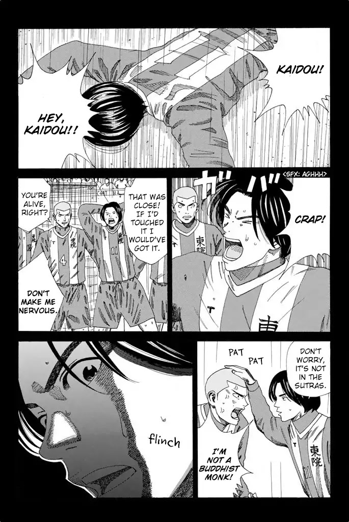 Days Chapter 104 page 16 - Chapter 104: The Rain Won't Stop