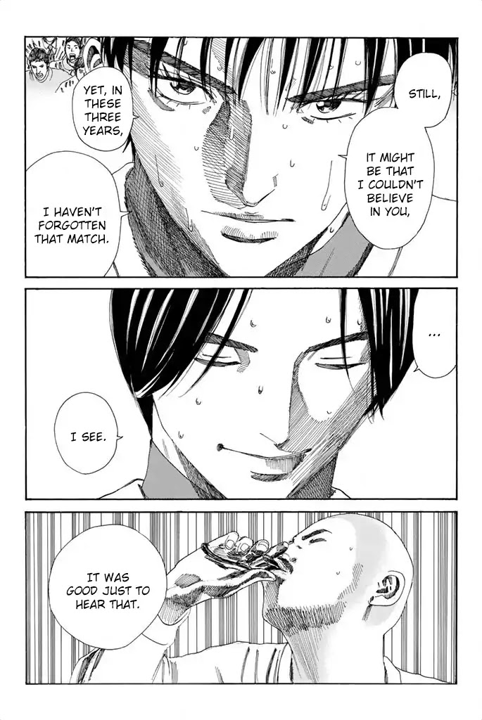Days Chapter 104 page 20 - Chapter 104: The Rain Won't Stop