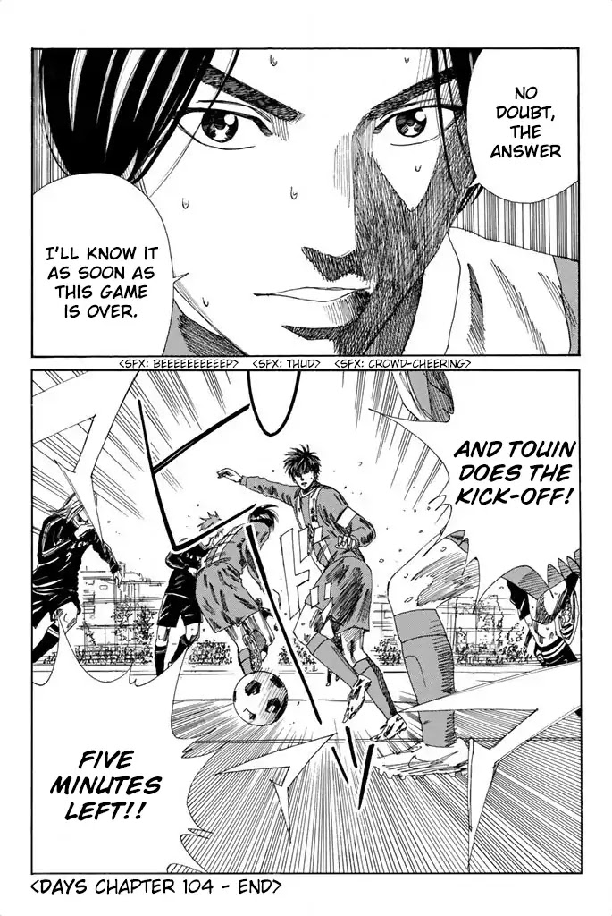 Days Chapter 104 page 21 - Chapter 104: The Rain Won't Stop