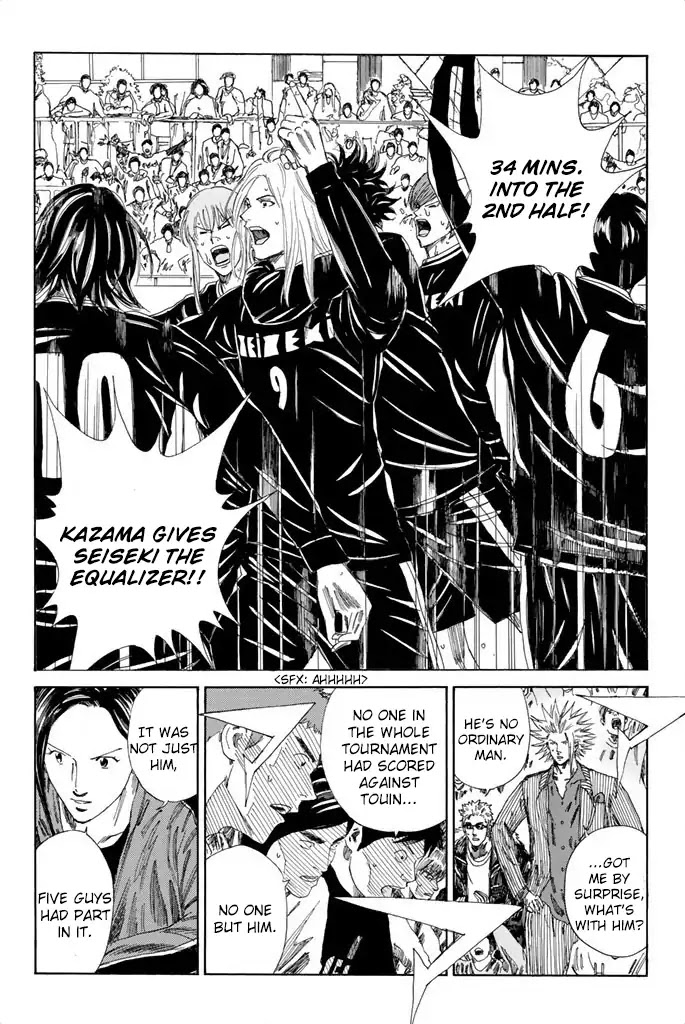Days Chapter 104 page 3 - Chapter 104: The Rain Won't Stop