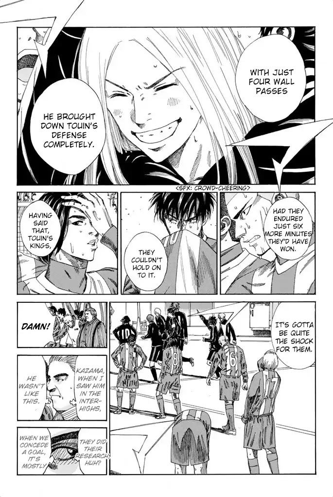 Days Chapter 104 page 4 - Chapter 104: The Rain Won't Stop