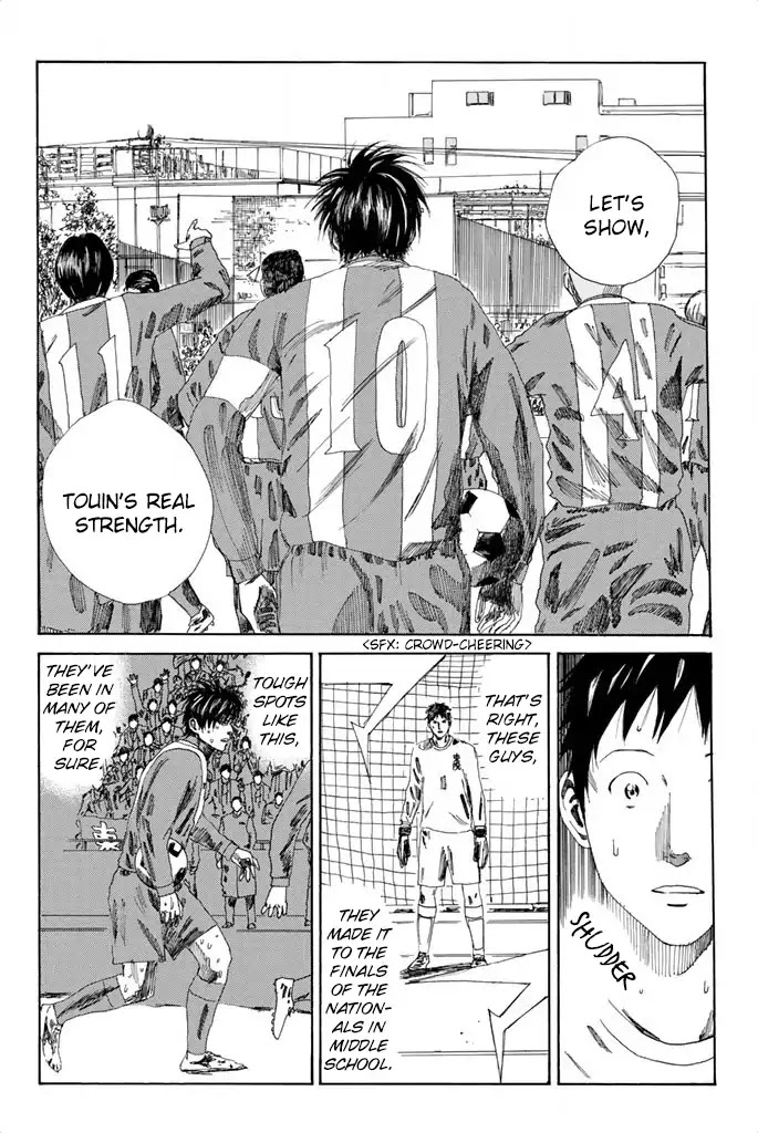 Days Chapter 104 page 9 - Chapter 104: The Rain Won't Stop