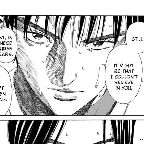 Days Chapter 104: The Rain Won't Stop cover