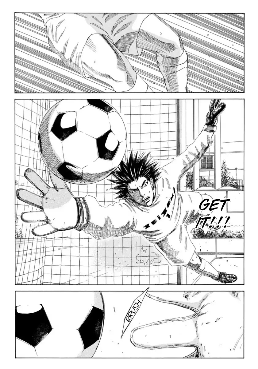 Days Chapter 107 page 14 - Chapter 107: One Second of Stupidity