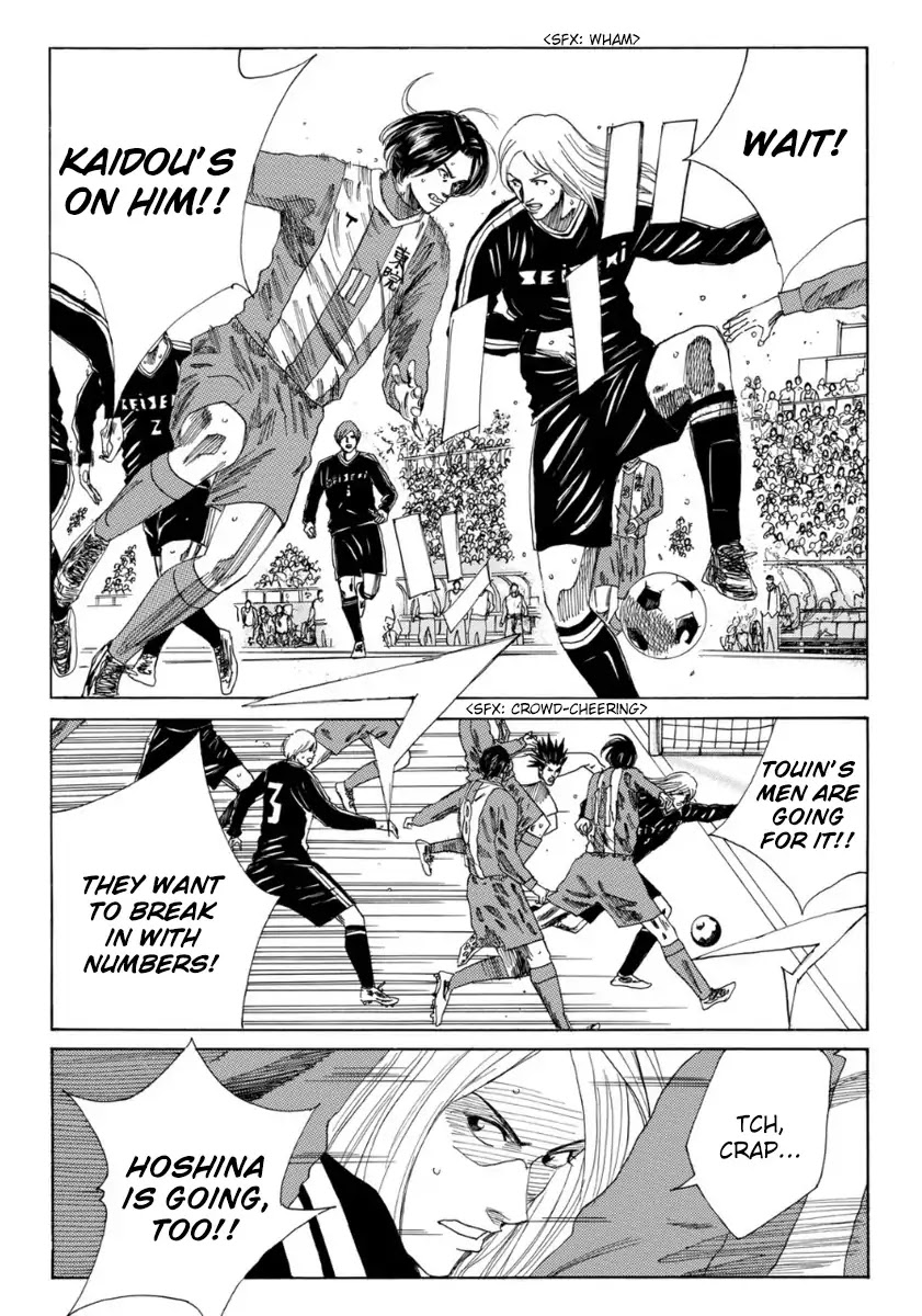 Days Chapter 107 page 19 - Chapter 107: One Second of Stupidity