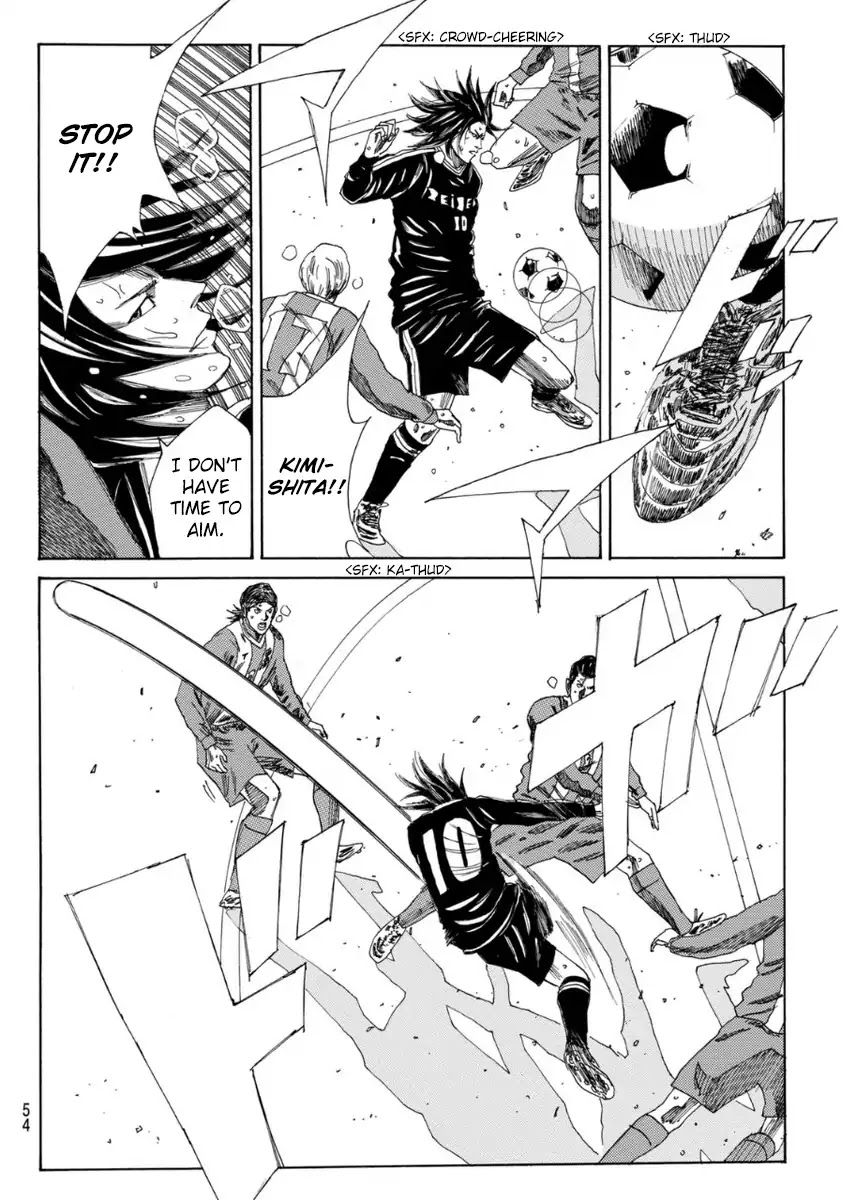 Days Chapter 107 page 21 - Chapter 107: One Second of Stupidity