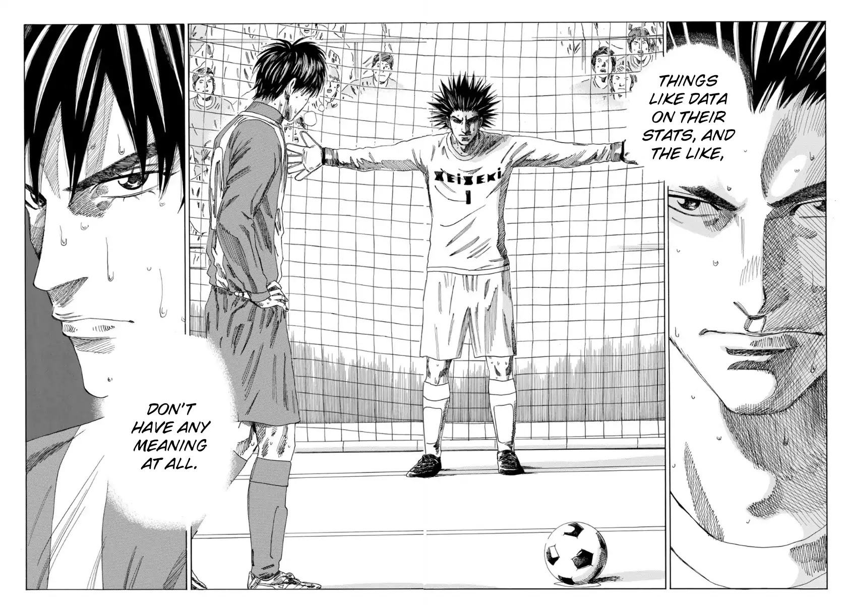 Days Chapter 107 page 8 - Chapter 107: One Second of Stupidity