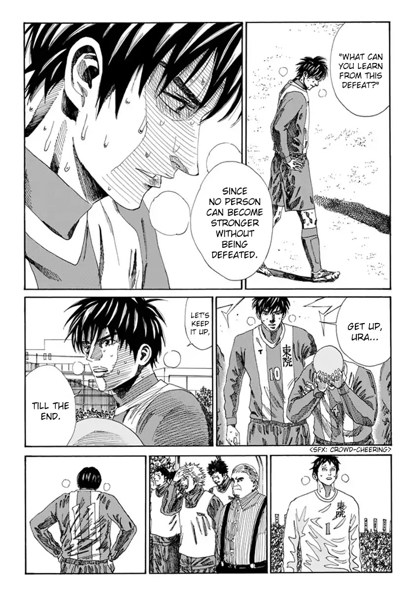 Days Chapter 109 page 16 - Chapter 109: Summit