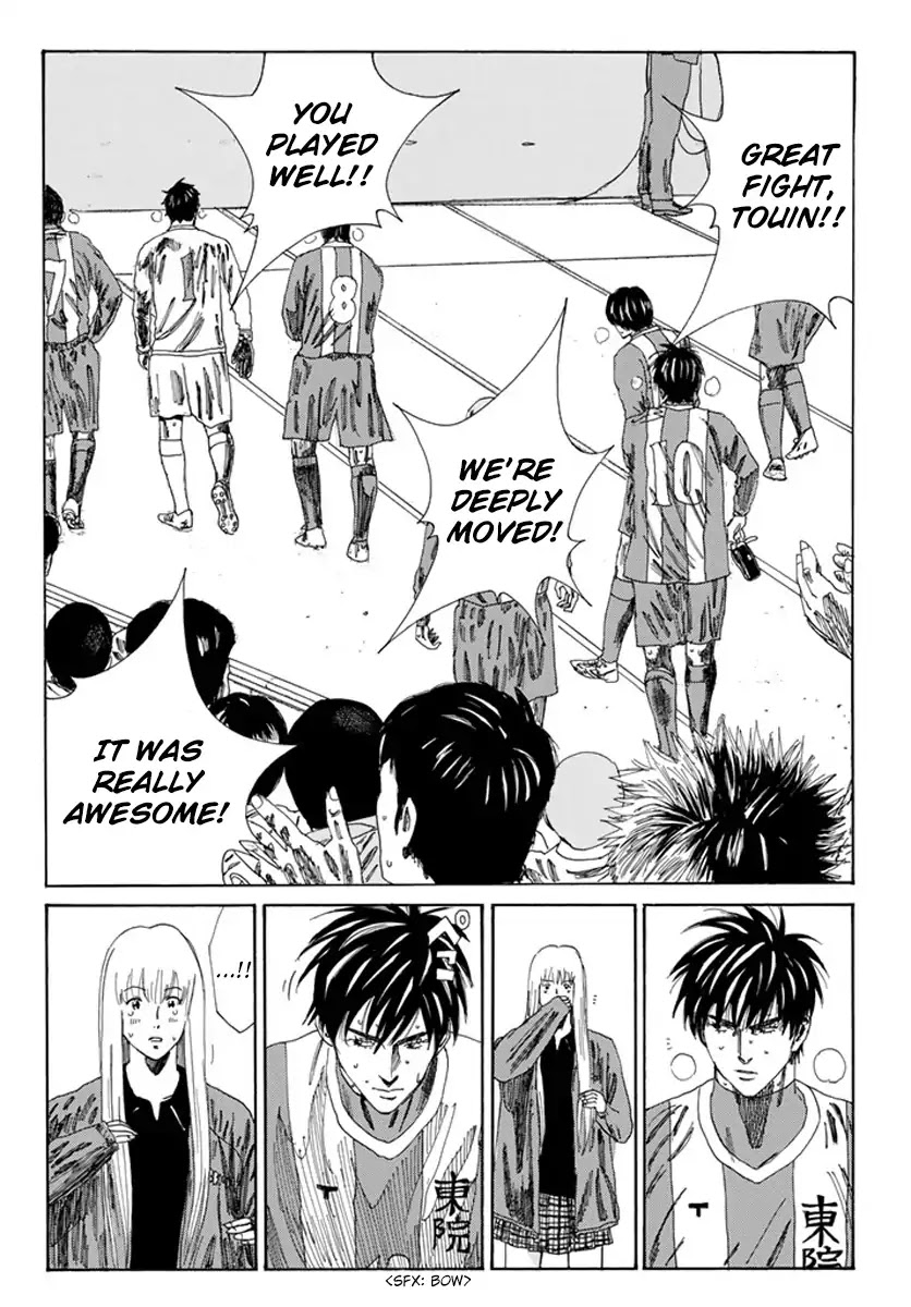Days Chapter 109 page 17 - Chapter 109: Summit