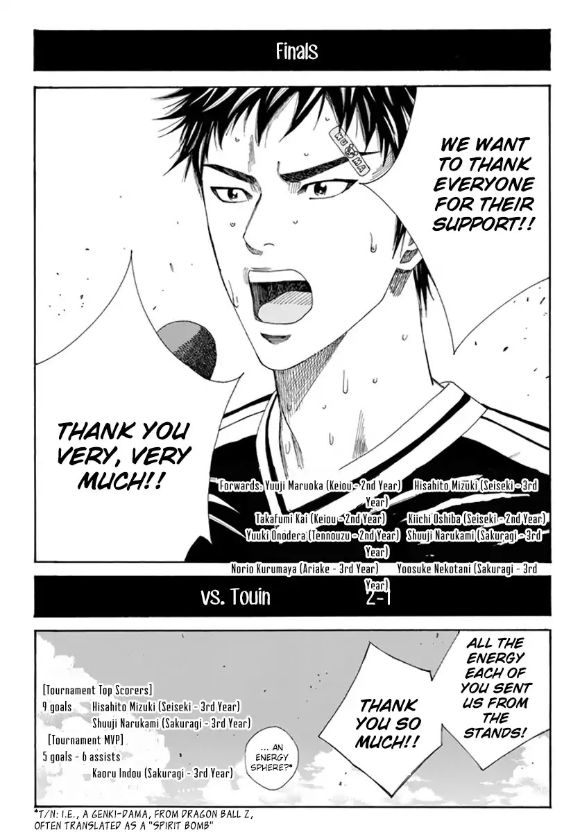 Days Chapter 109 page 20 - Chapter 109: Summit