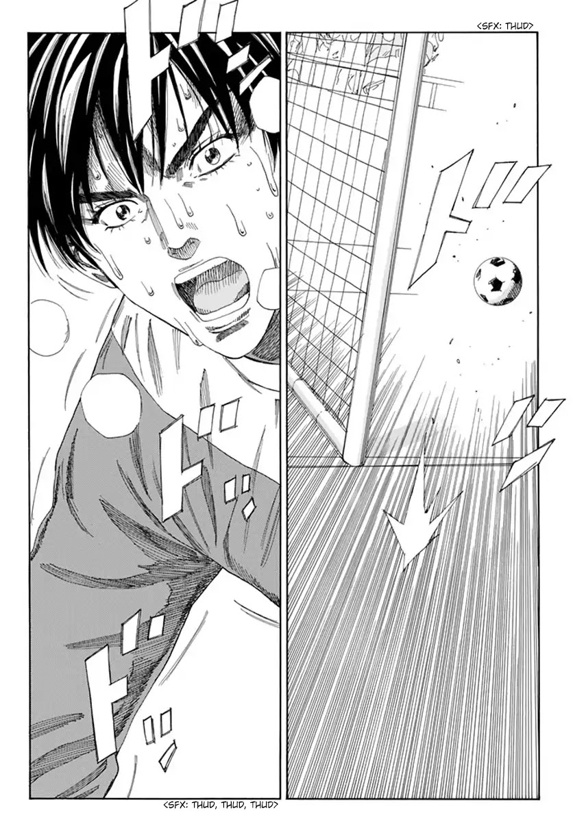 Days Chapter 109 page 7 - Chapter 109: Summit
