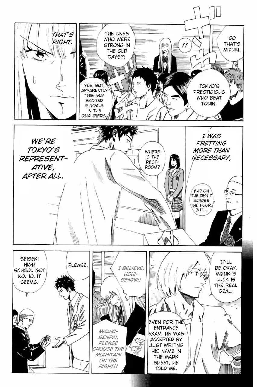 Days Chapter 112 page 11 - Chapter 112: Men of Valor