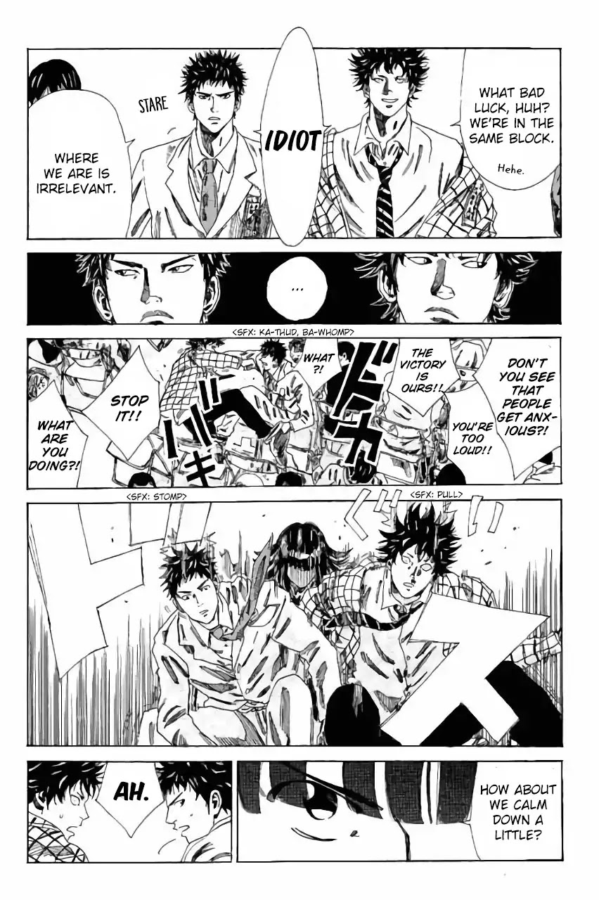Days Chapter 112 page 13 - Chapter 112: Men of Valor