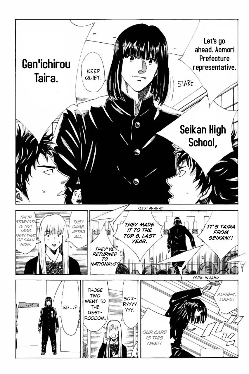 Days Chapter 112 page 14 - Chapter 112: Men of Valor