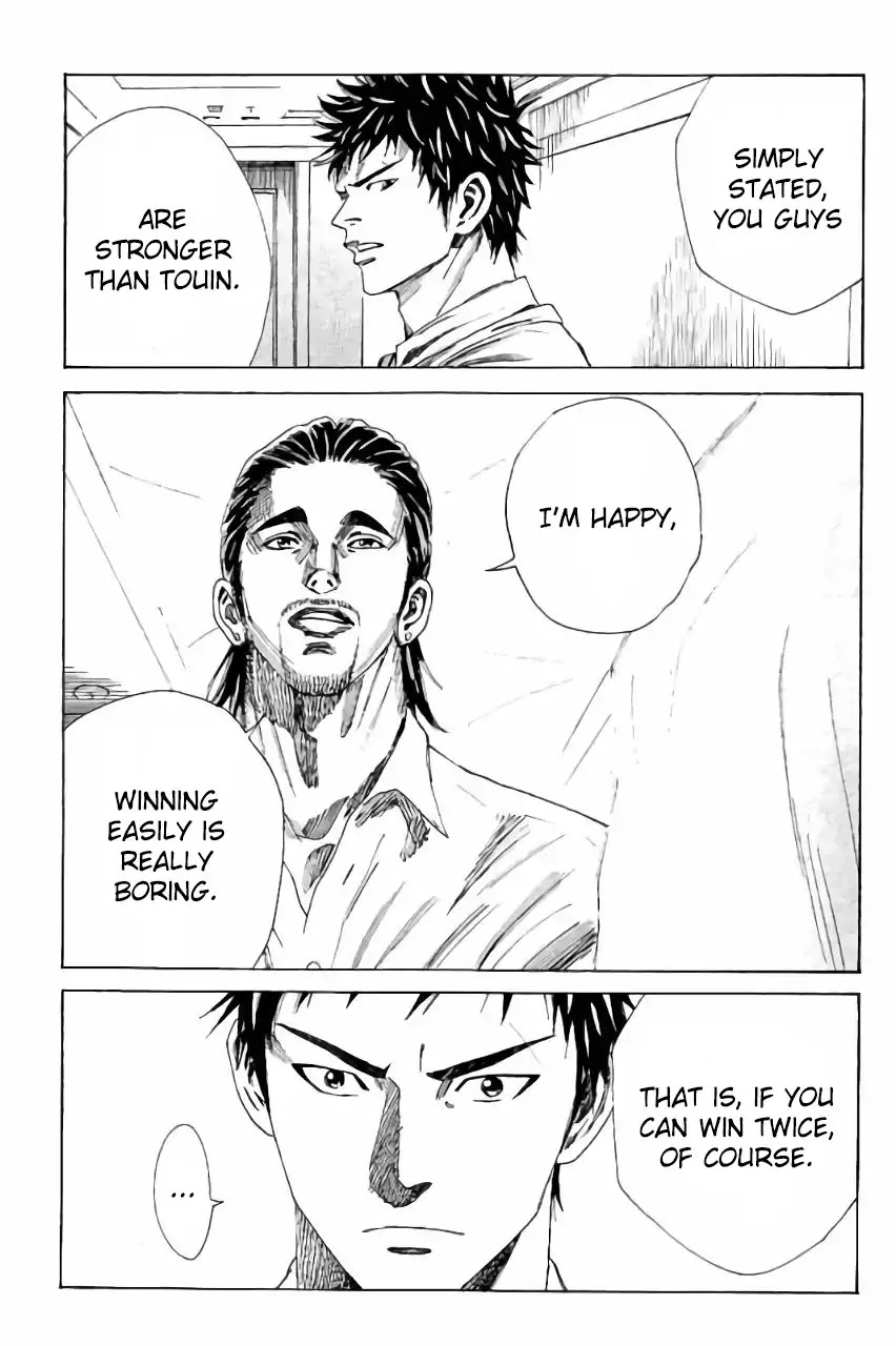 Days Chapter 112 page 18 - Chapter 112: Men of Valor