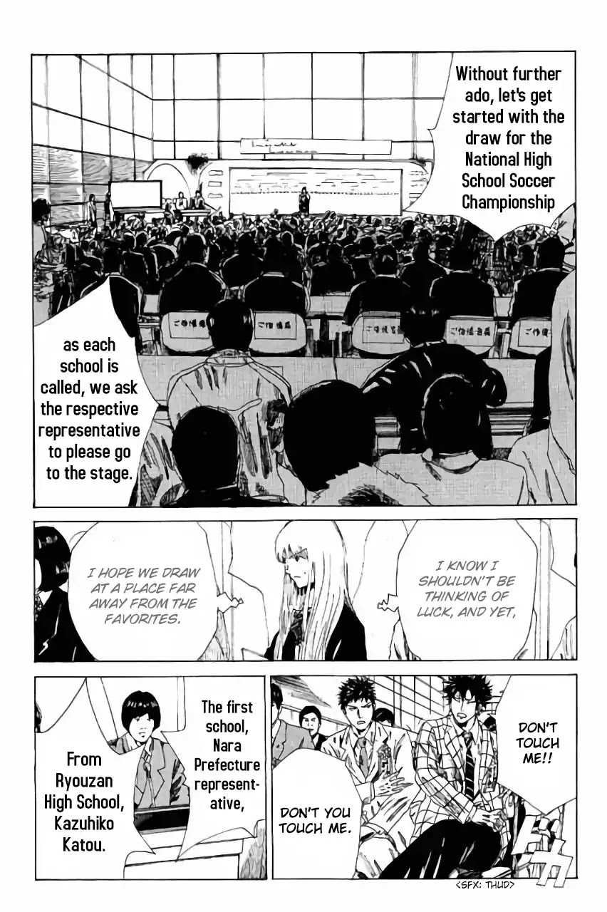 Days Chapter 112 page 4 - Chapter 112: Men of Valor