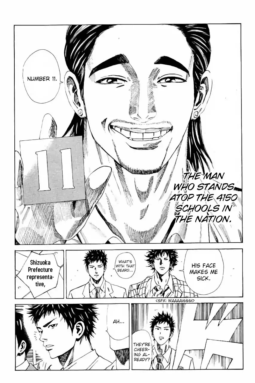 Days Chapter 112 page 6 - Chapter 112: Men of Valor