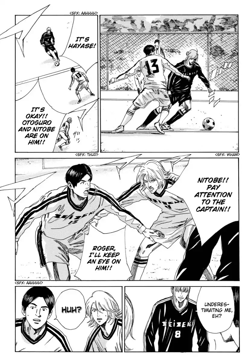 Days Chapter 116 page 13 - Chapter 116: Wild Intuition