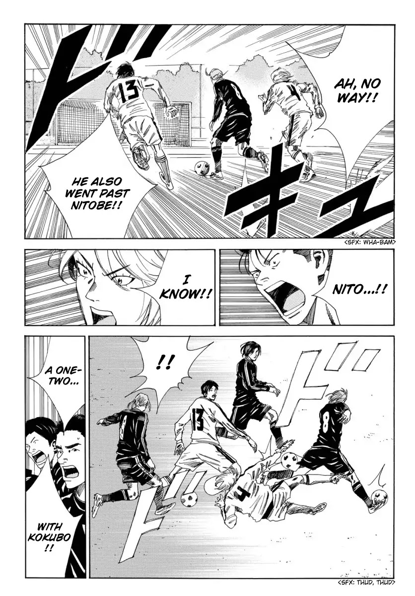 Days Chapter 116 page 15 - Chapter 116: Wild Intuition