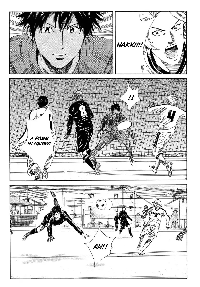 Days Chapter 116 page 16 - Chapter 116: Wild Intuition