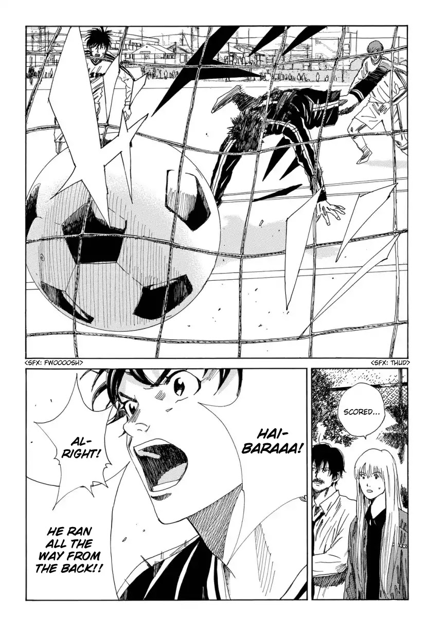Days Chapter 116 page 17 - Chapter 116: Wild Intuition