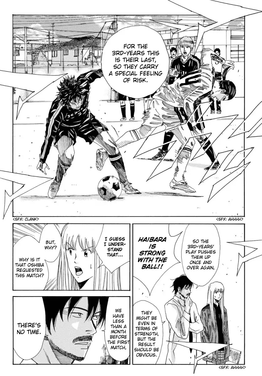 Days Chapter 116 page 20 - Chapter 116: Wild Intuition