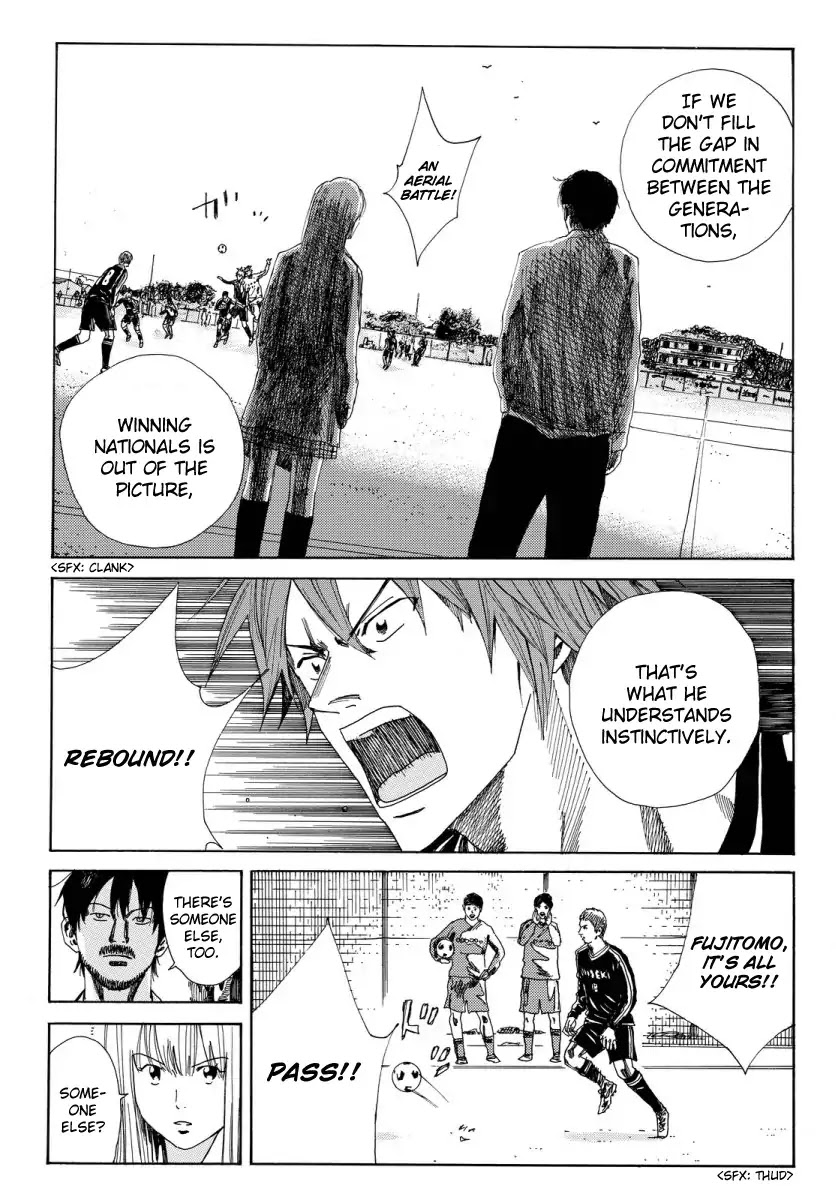 Days Chapter 116 page 21 - Chapter 116: Wild Intuition