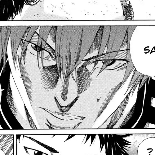 Days Chapter 117: Overthrowing the Seniors cover