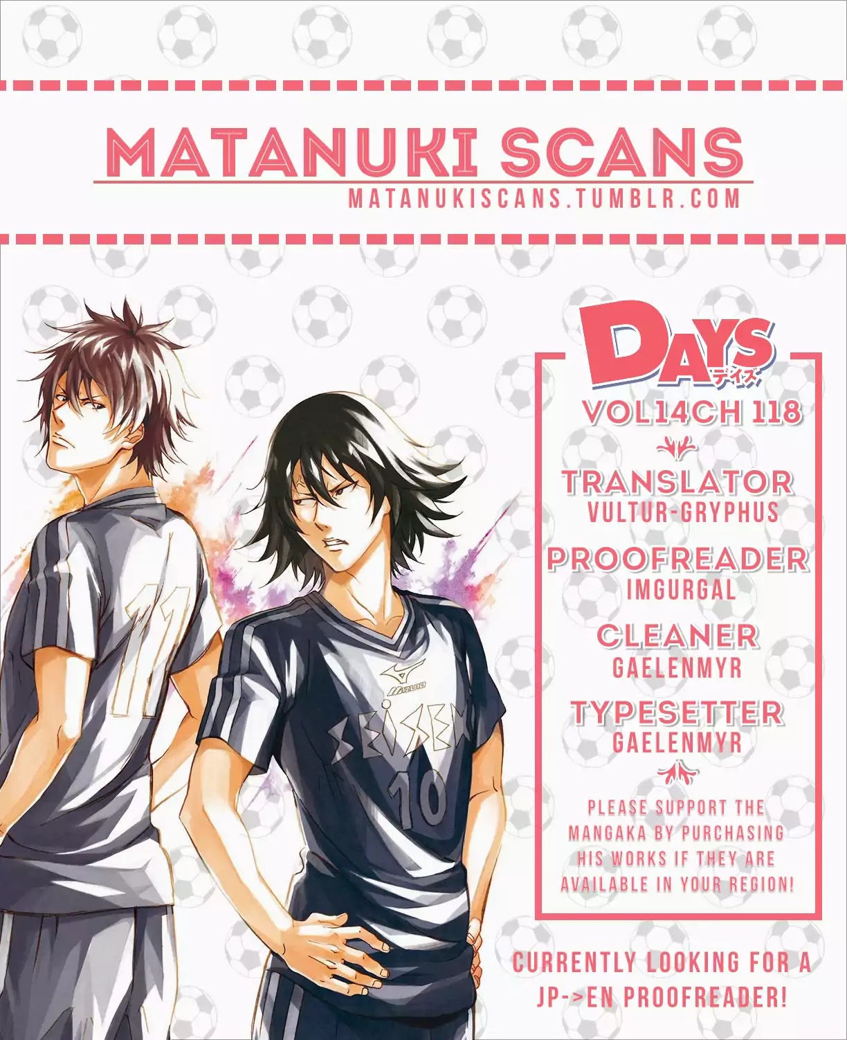 Days Chapter 118 page 1 - Chapter 118: Without Efforts or Setbacks