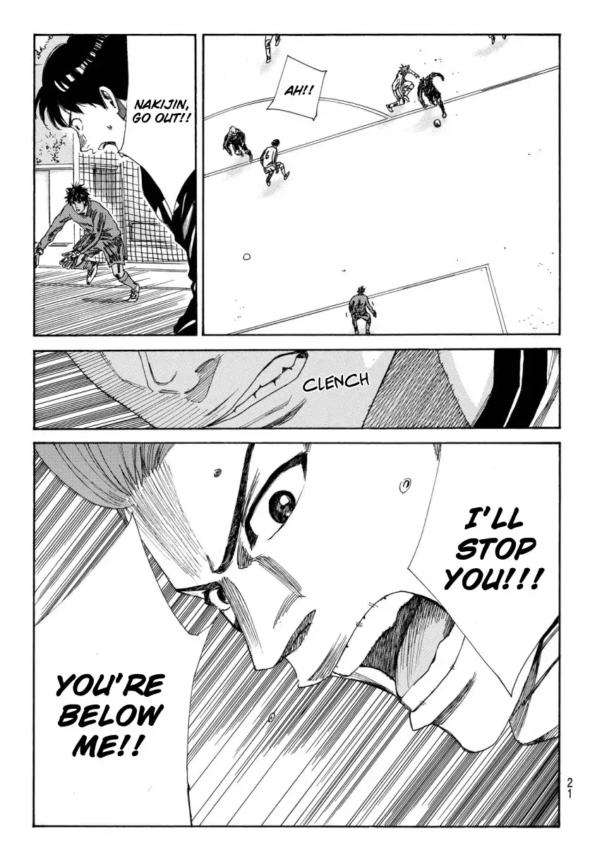 Days Chapter 118 page 12 - Chapter 118: Without Efforts or Setbacks