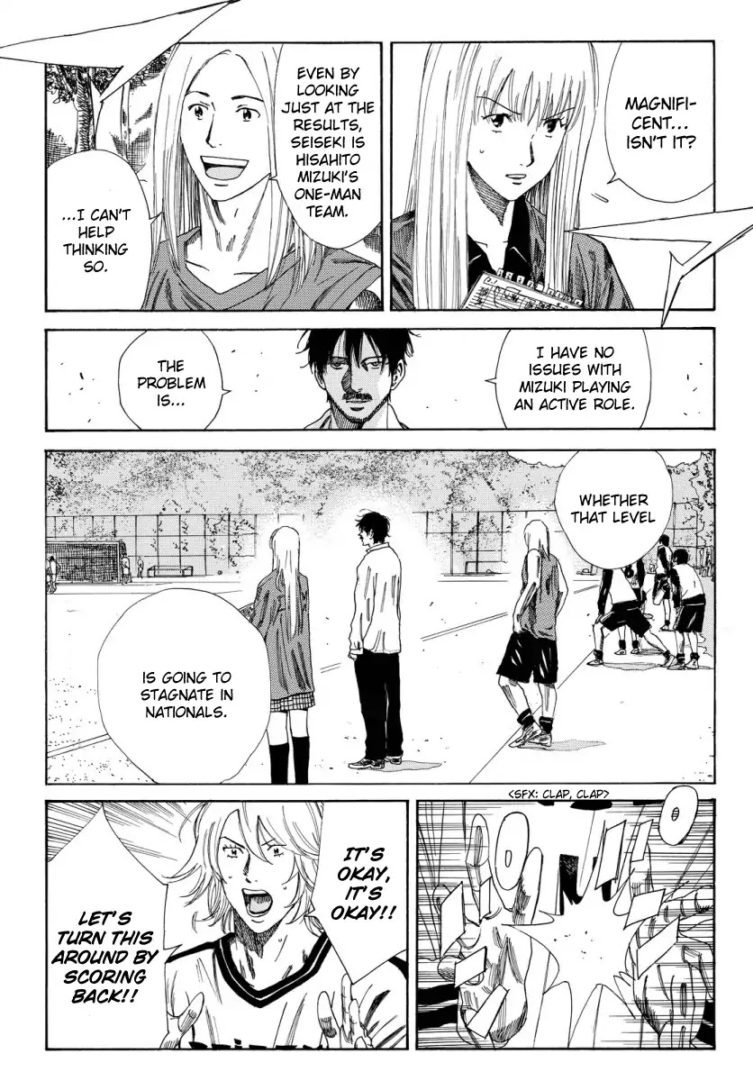 Days Chapter 118 page 16 - Chapter 118: Without Efforts or Setbacks