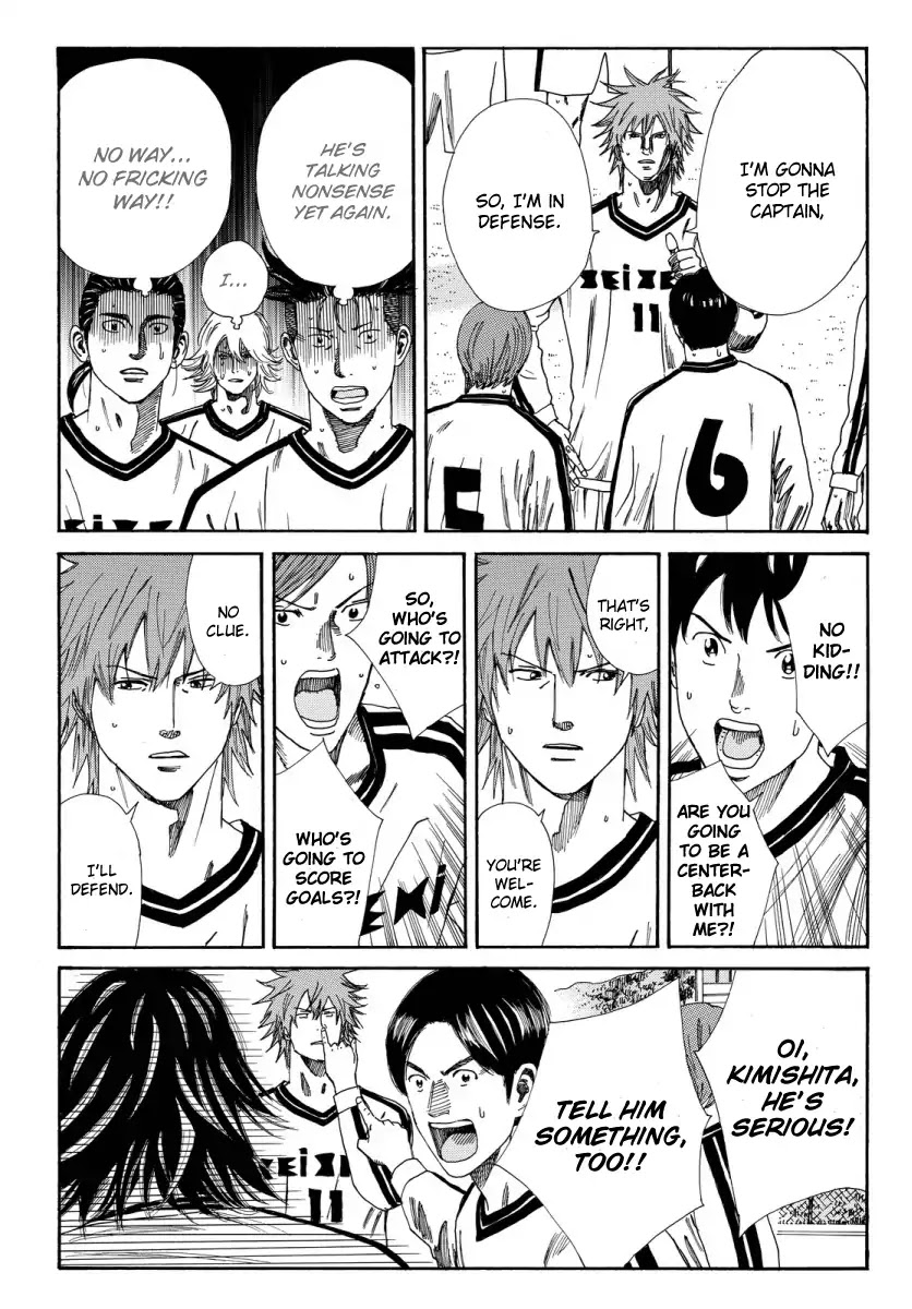 Days Chapter 118 page 18 - Chapter 118: Without Efforts or Setbacks