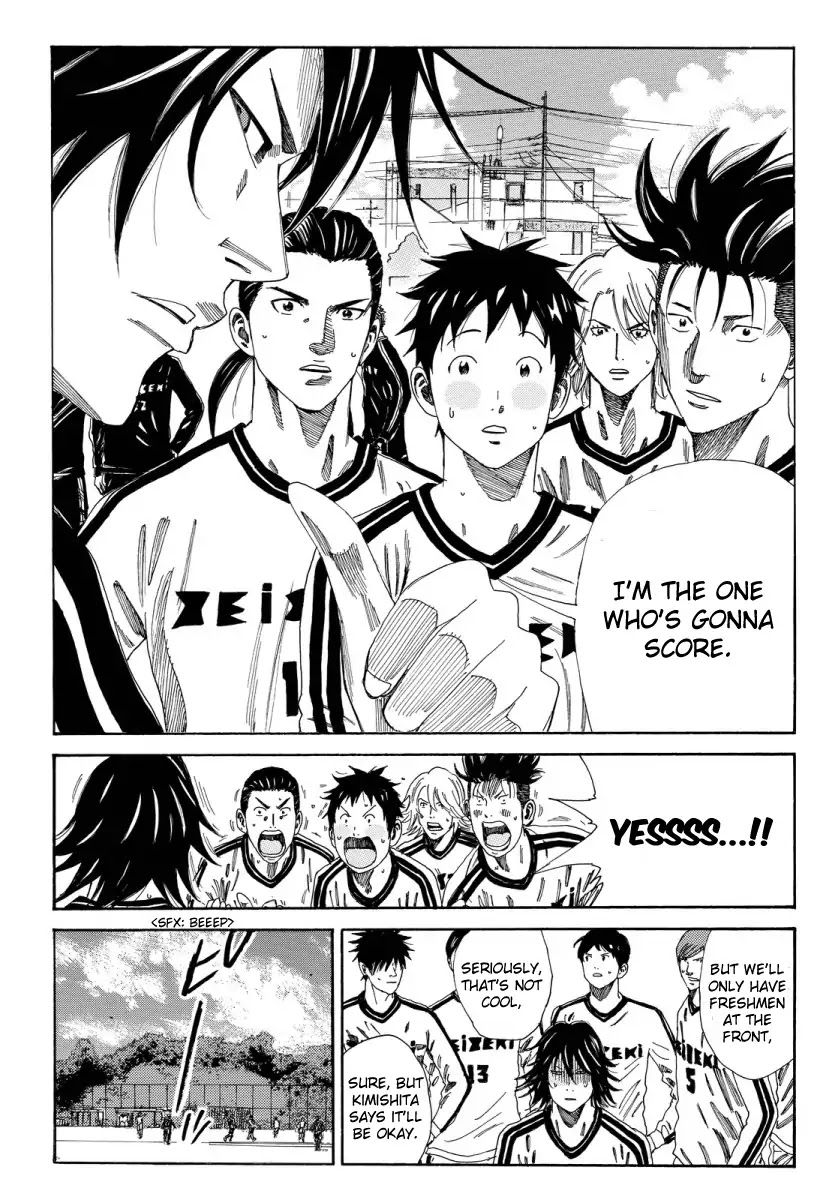 Days Chapter 118 page 20 - Chapter 118: Without Efforts or Setbacks