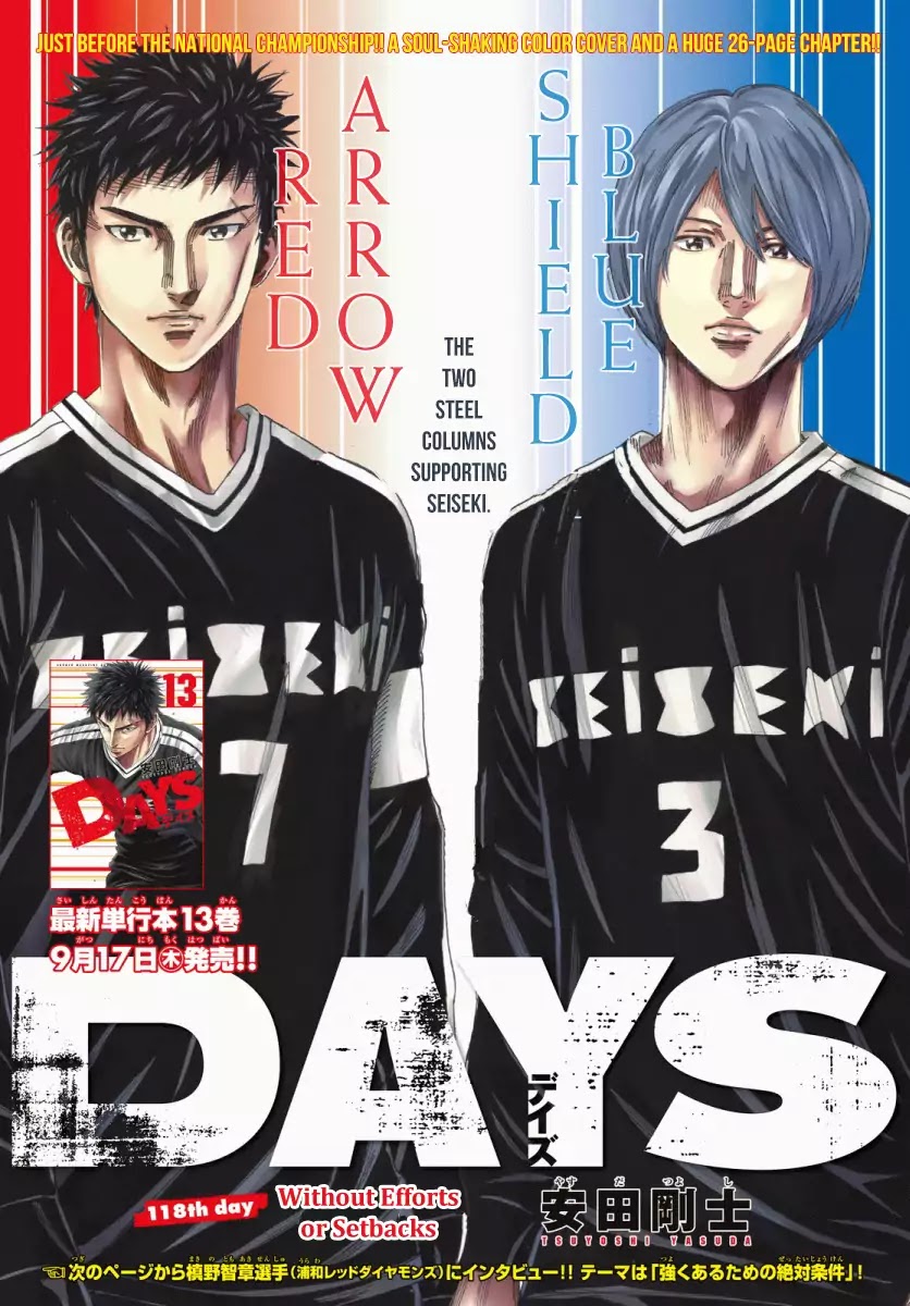 Days Chapter 118 page 3 - Chapter 118: Without Efforts or Setbacks