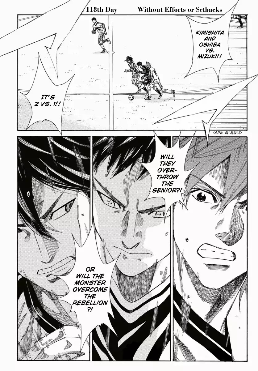 Days Chapter 118 page 4 - Chapter 118: Without Efforts or Setbacks