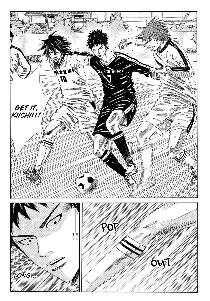 Days Chapter 118 page 5 - Chapter 118: Without Efforts or Setbacks